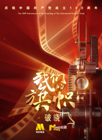 91亚洲精品一区二区